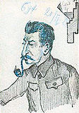 Сталин. Рисунок Бухарина